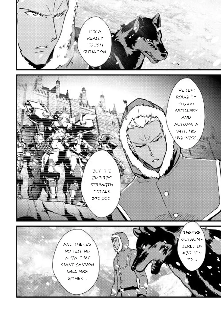 Read Shiro no Koukoku Monogatari chapter 28 image 1 on Lezhin