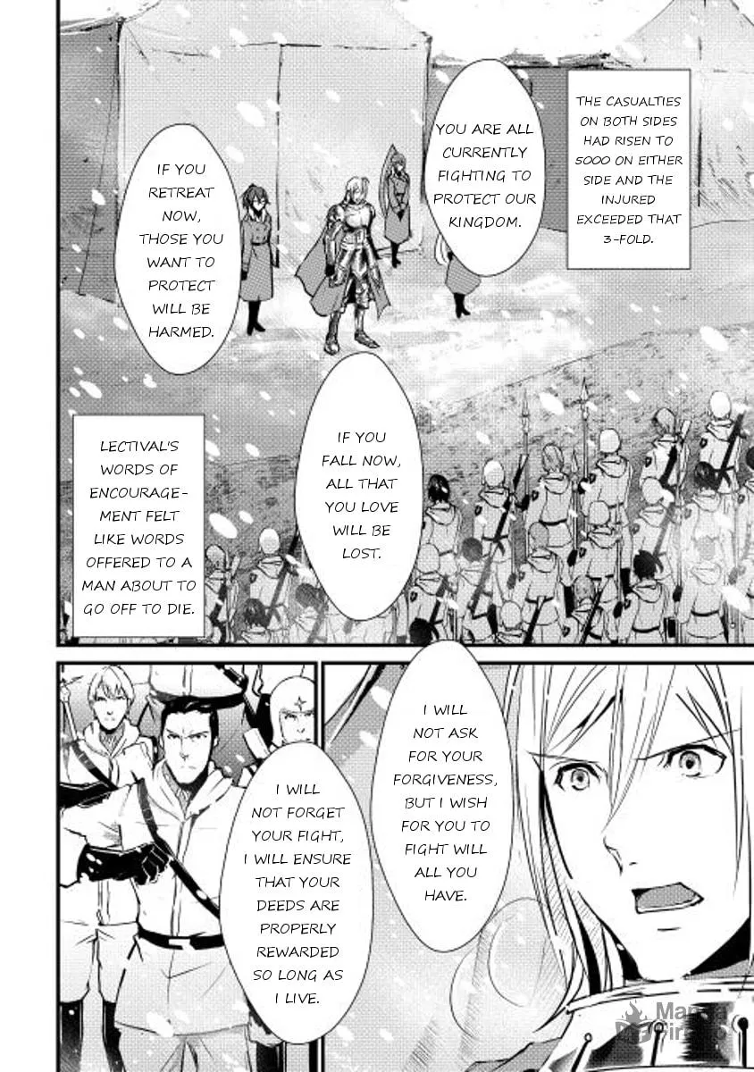 Read Shiro no Koukoku Monogatari chapter 28 image 11 on Lezhin