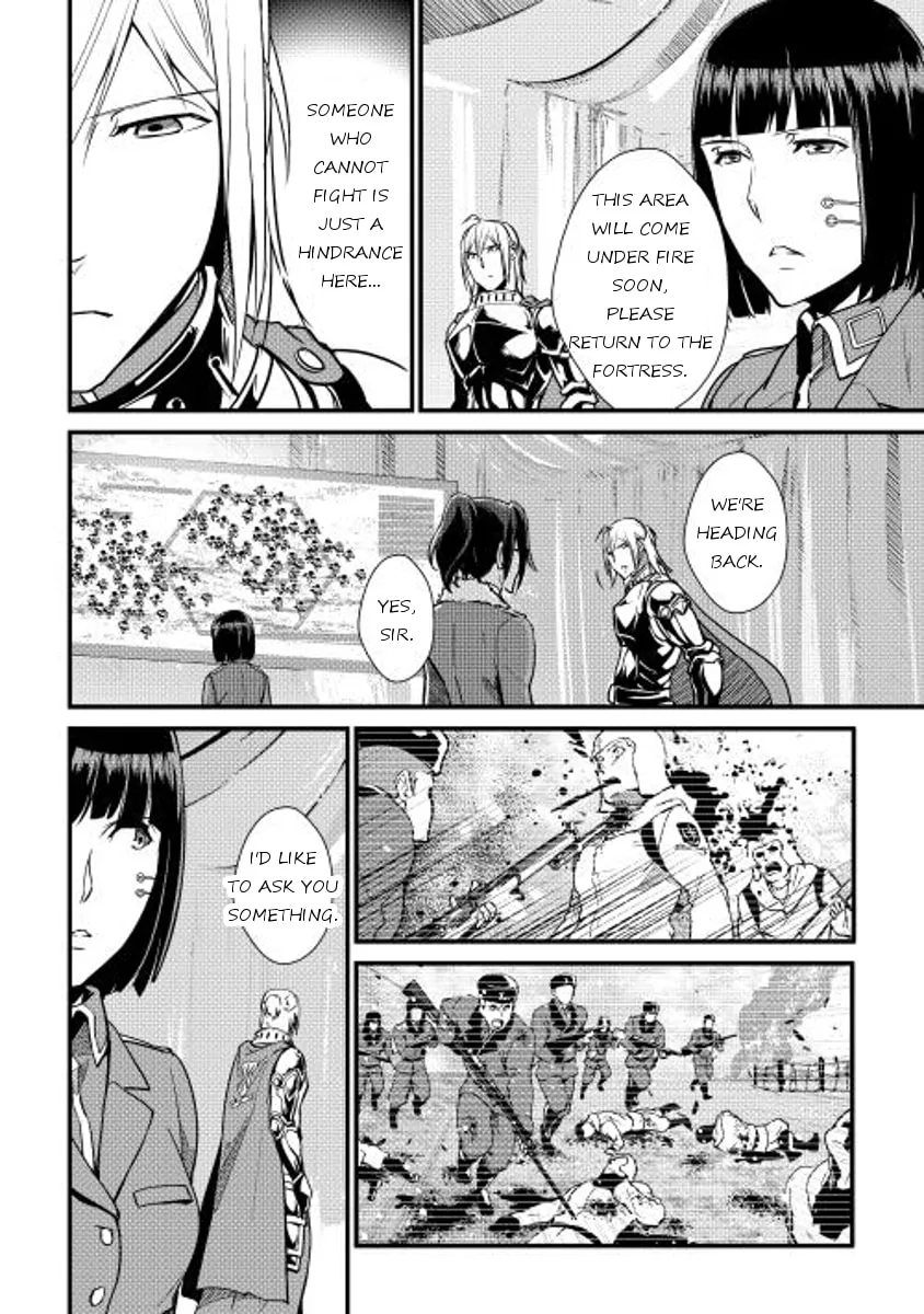 Read Shiro no Koukoku Monogatari chapter 28 image 15 on Lezhin