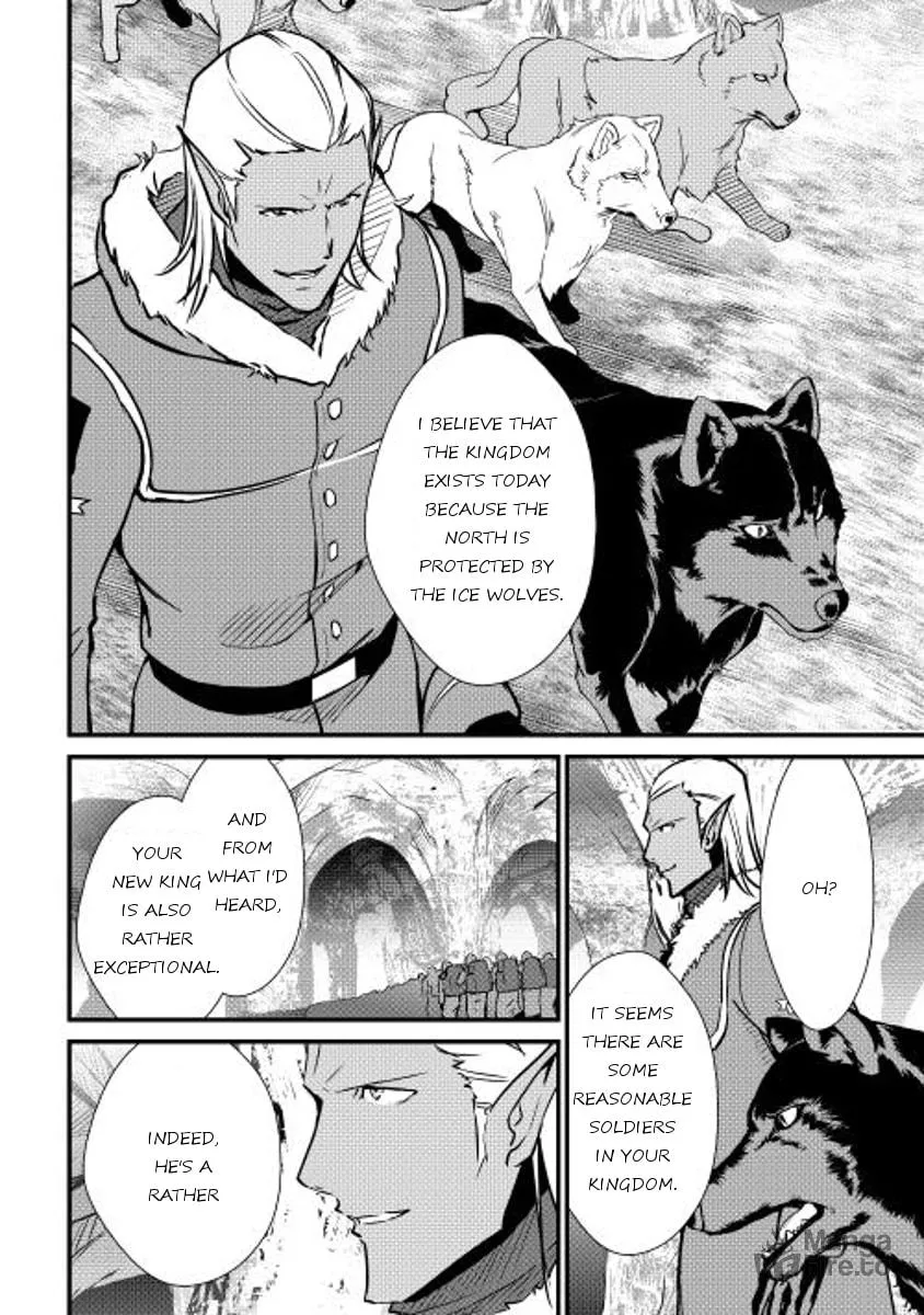 Read Shiro no Koukoku Monogatari chapter 28 image 19 on Lezhin