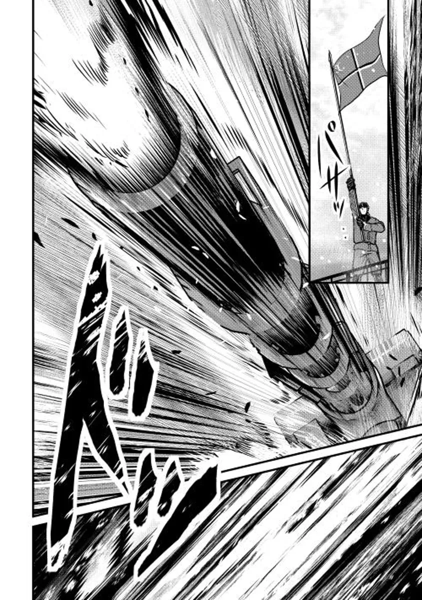 Read Shiro no Koukoku Monogatari chapter 28 image 21 on Lezhin