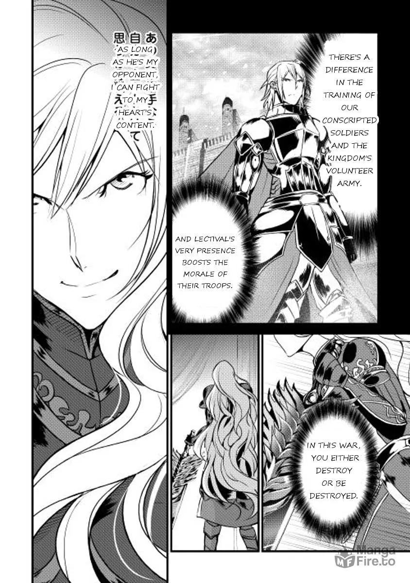 Read Shiro no Koukoku Monogatari chapter 28 image 9 on Lezhin