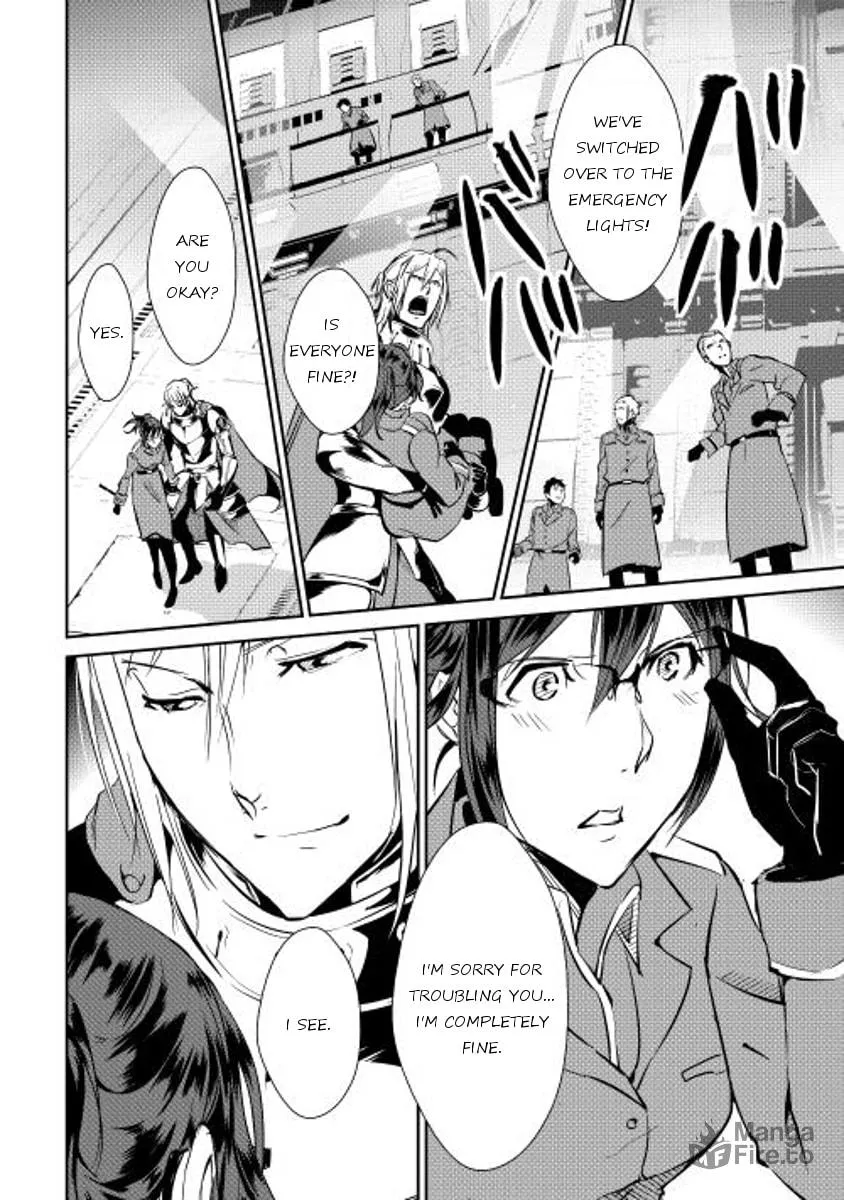 Read Shiro no Koukoku Monogatari chapter 29 image 11 on Lezhin