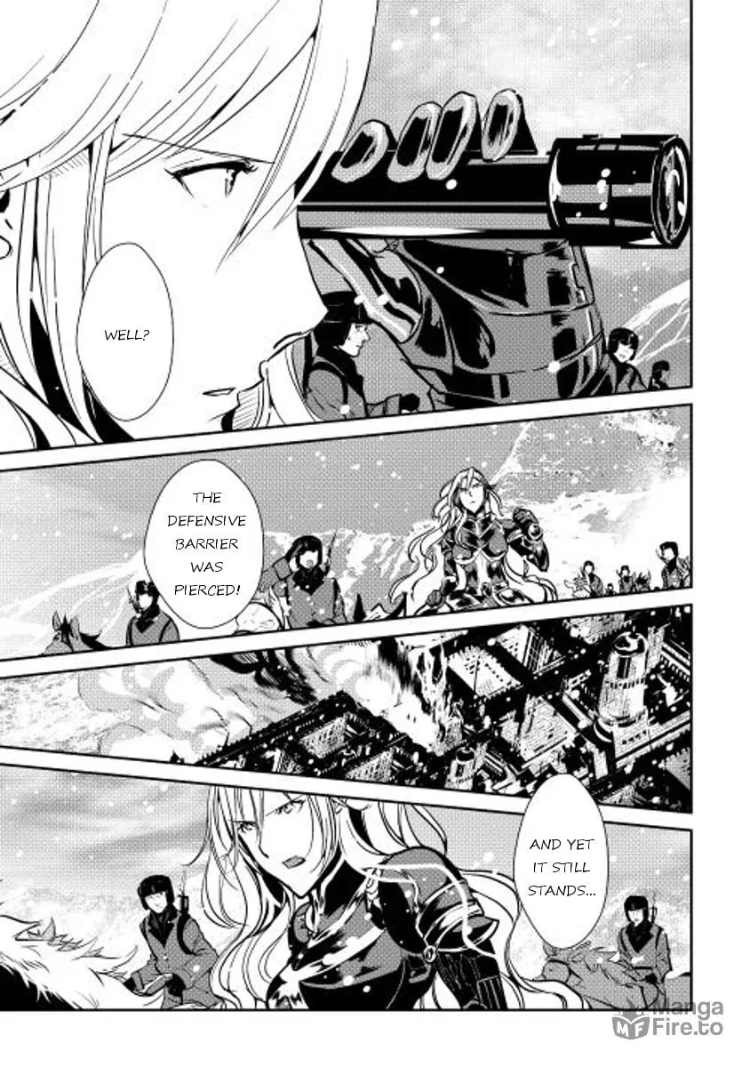 Read Shiro no Koukoku Monogatari chapter 29 image 14 on Lezhin