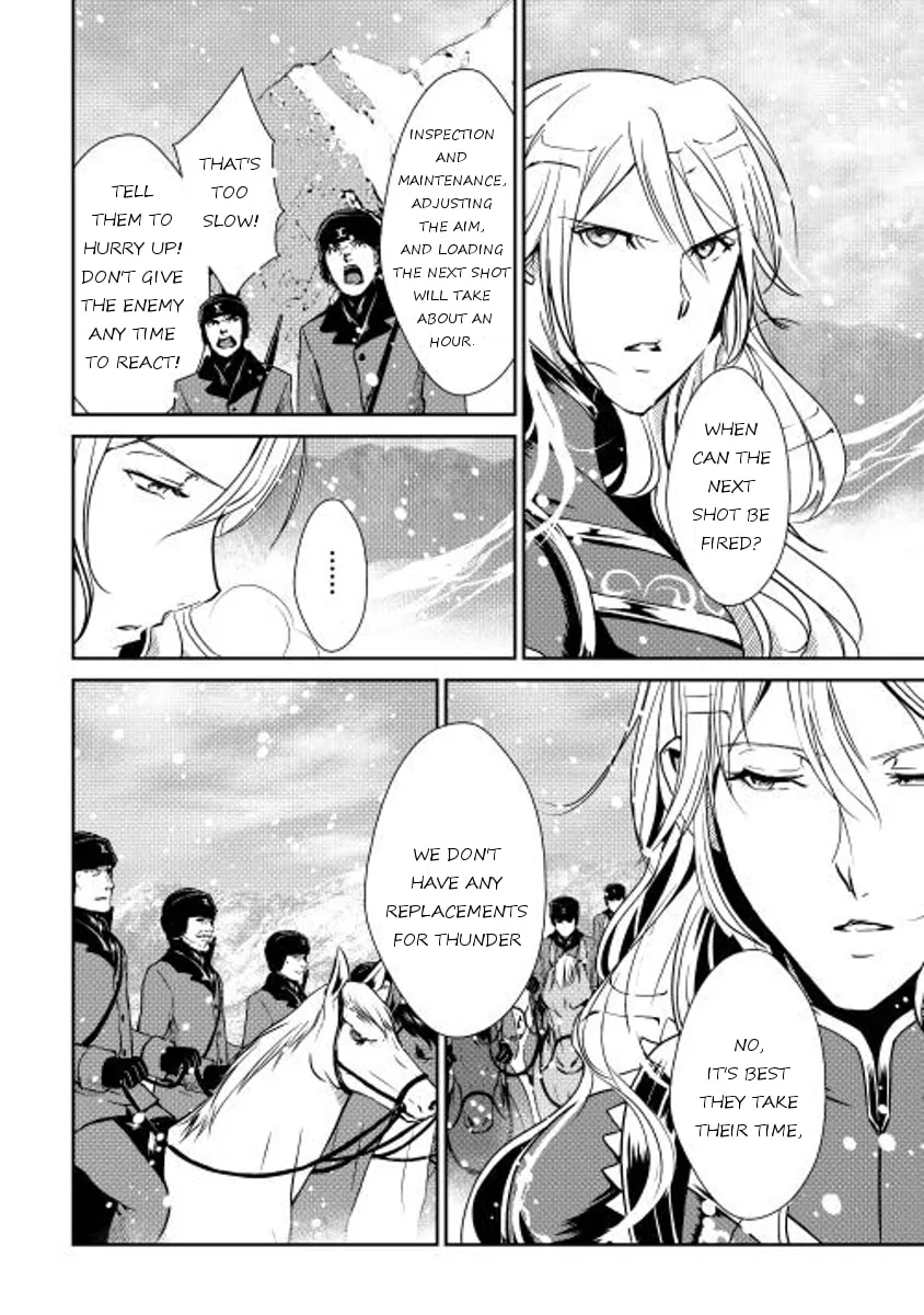 Read Shiro no Koukoku Monogatari chapter 29 image 15 on Lezhin