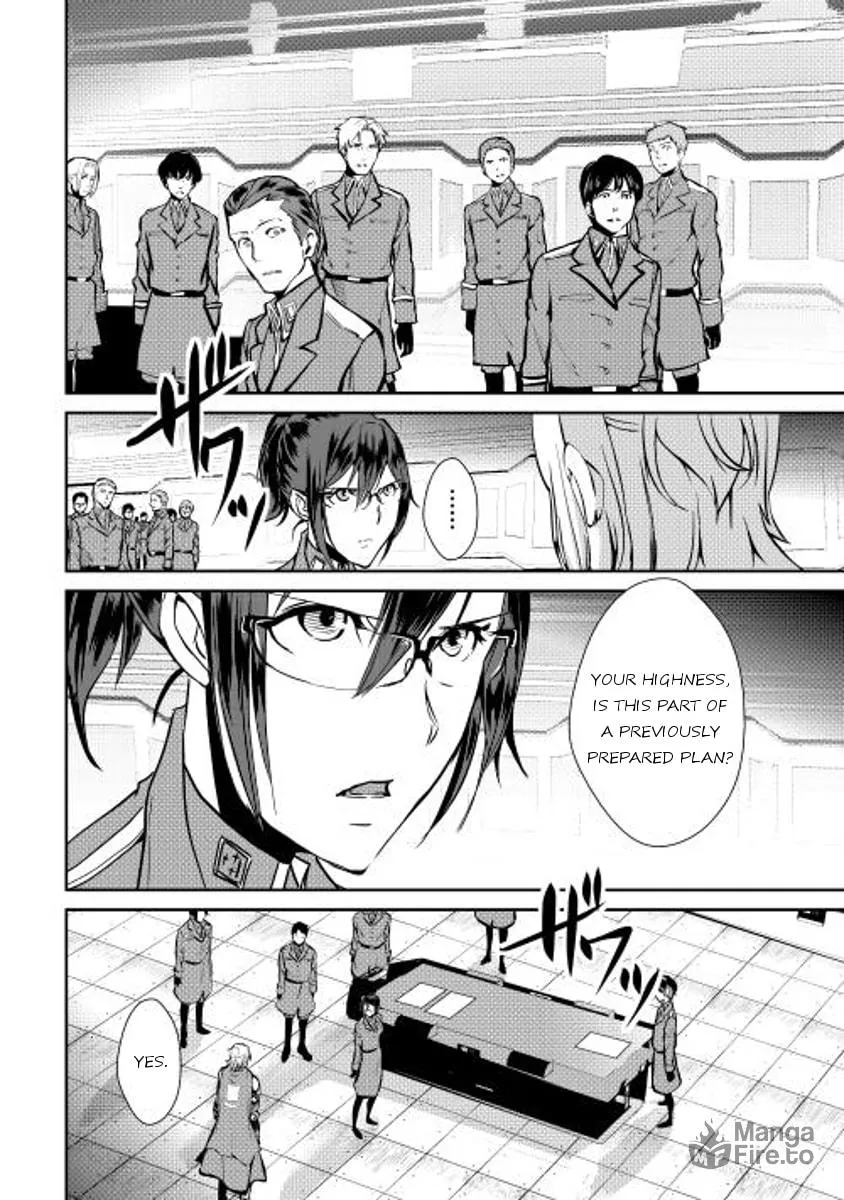 Read Shiro no Koukoku Monogatari chapter 29 image 19 on Lezhin