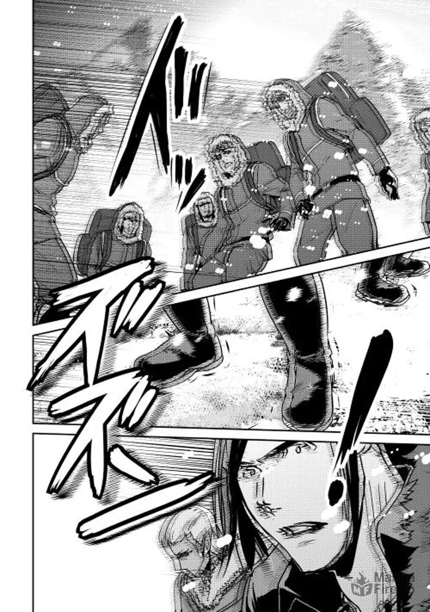 Read Shiro no Koukoku Monogatari chapter 29 image 2 on Lezhin
