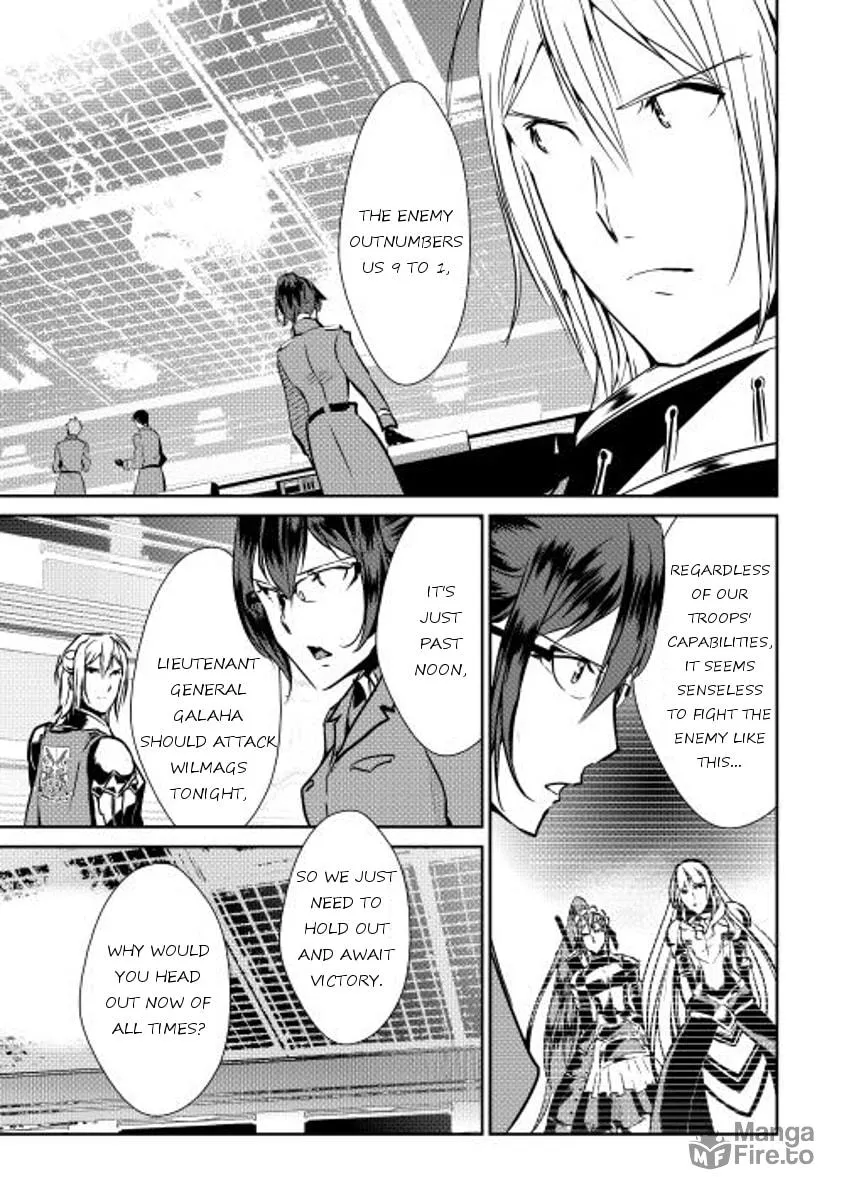 Read Shiro no Koukoku Monogatari chapter 29 image 20 on Lezhin