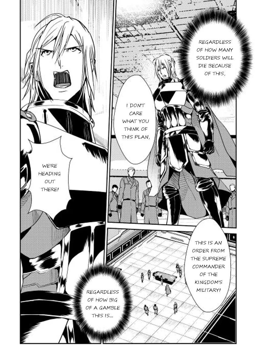 Read Shiro no Koukoku Monogatari chapter 29 image 22 on Lezhin