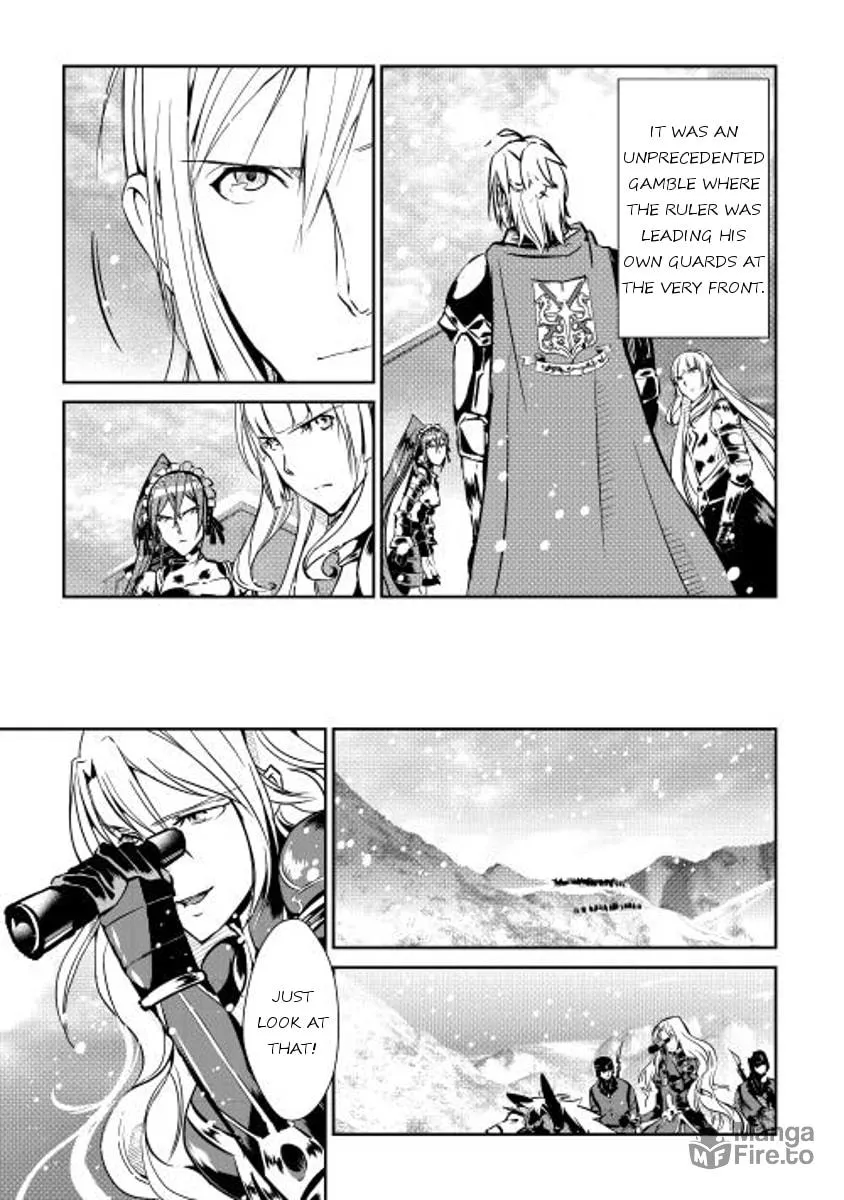 Read Shiro no Koukoku Monogatari chapter 29 image 24 on Lezhin