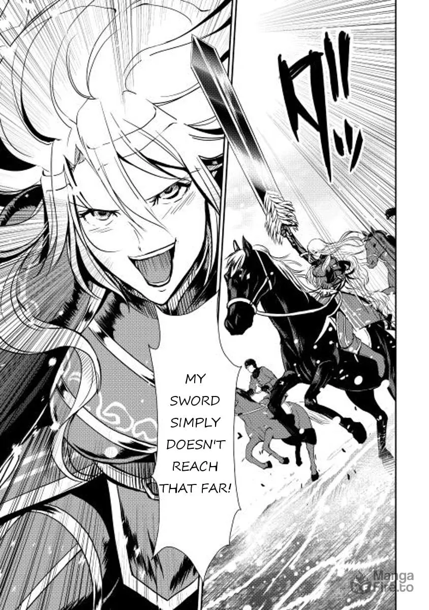 Read Shiro no Koukoku Monogatari chapter 29 image 26 on Lezhin
