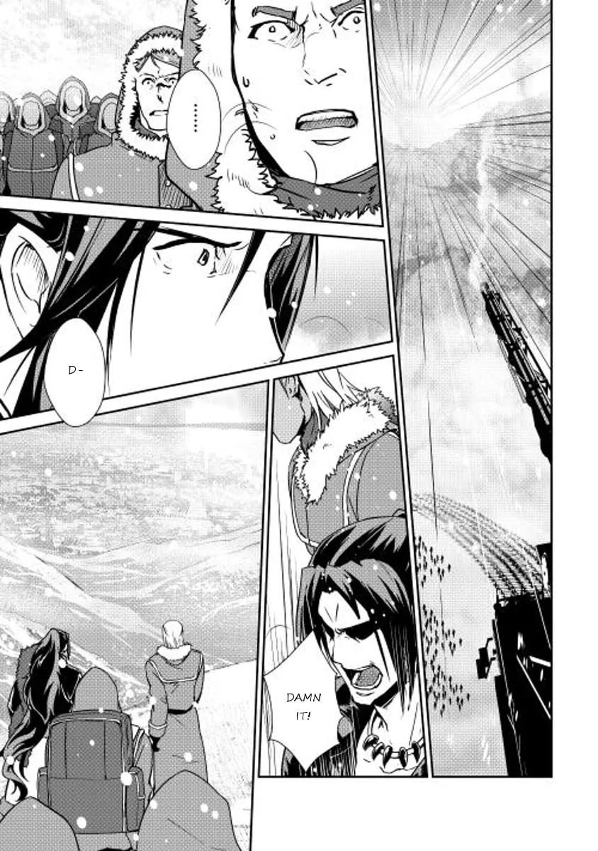Read Shiro no Koukoku Monogatari chapter 29 image 3 on Lezhin