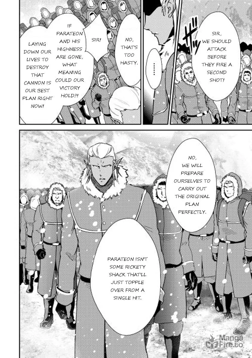 Read Shiro no Koukoku Monogatari chapter 29 image 4 on Lezhin