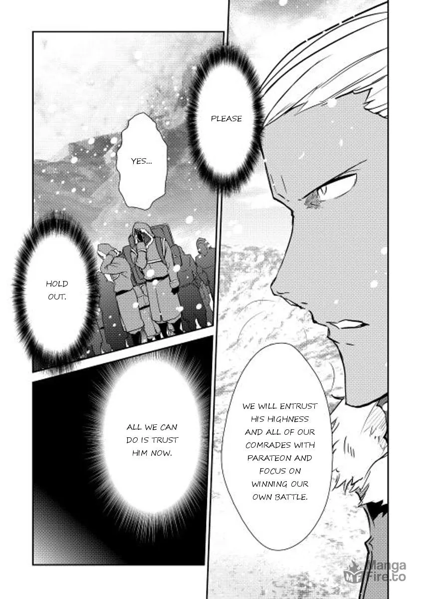 Read Shiro no Koukoku Monogatari chapter 29 image 5 on Lezhin