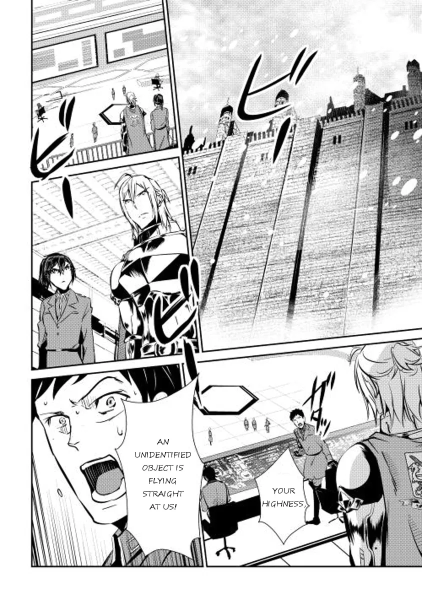 Read Shiro no Koukoku Monogatari chapter 29 image 6 on Lezhin
