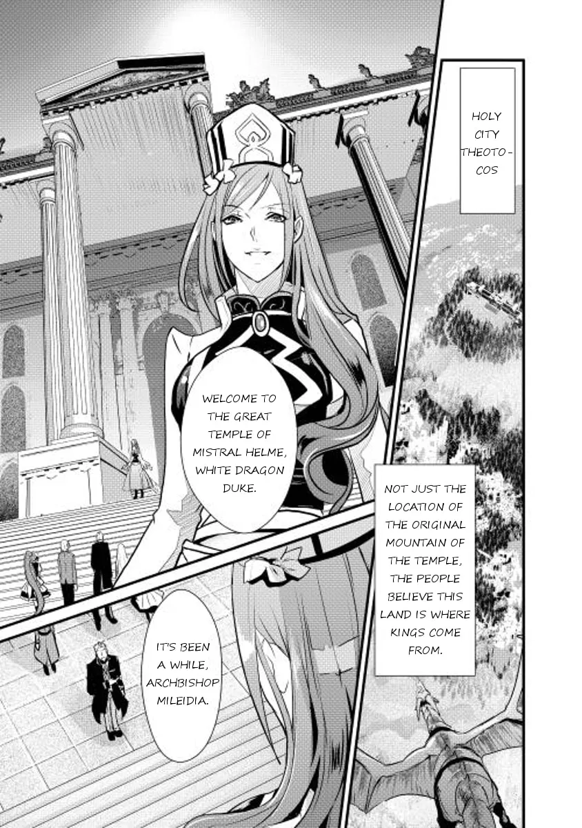 Read Shiro no Koukoku Monogatari chapter 3 image 15 on Lezhin