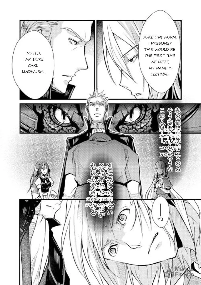 Read Shiro no Koukoku Monogatari chapter 3 image 5 on Lezhin