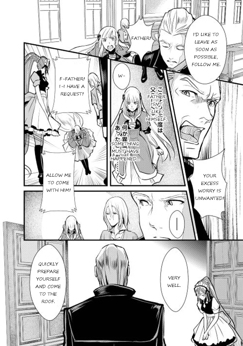 Read Shiro no Koukoku Monogatari chapter 3 image 7 on Lezhin