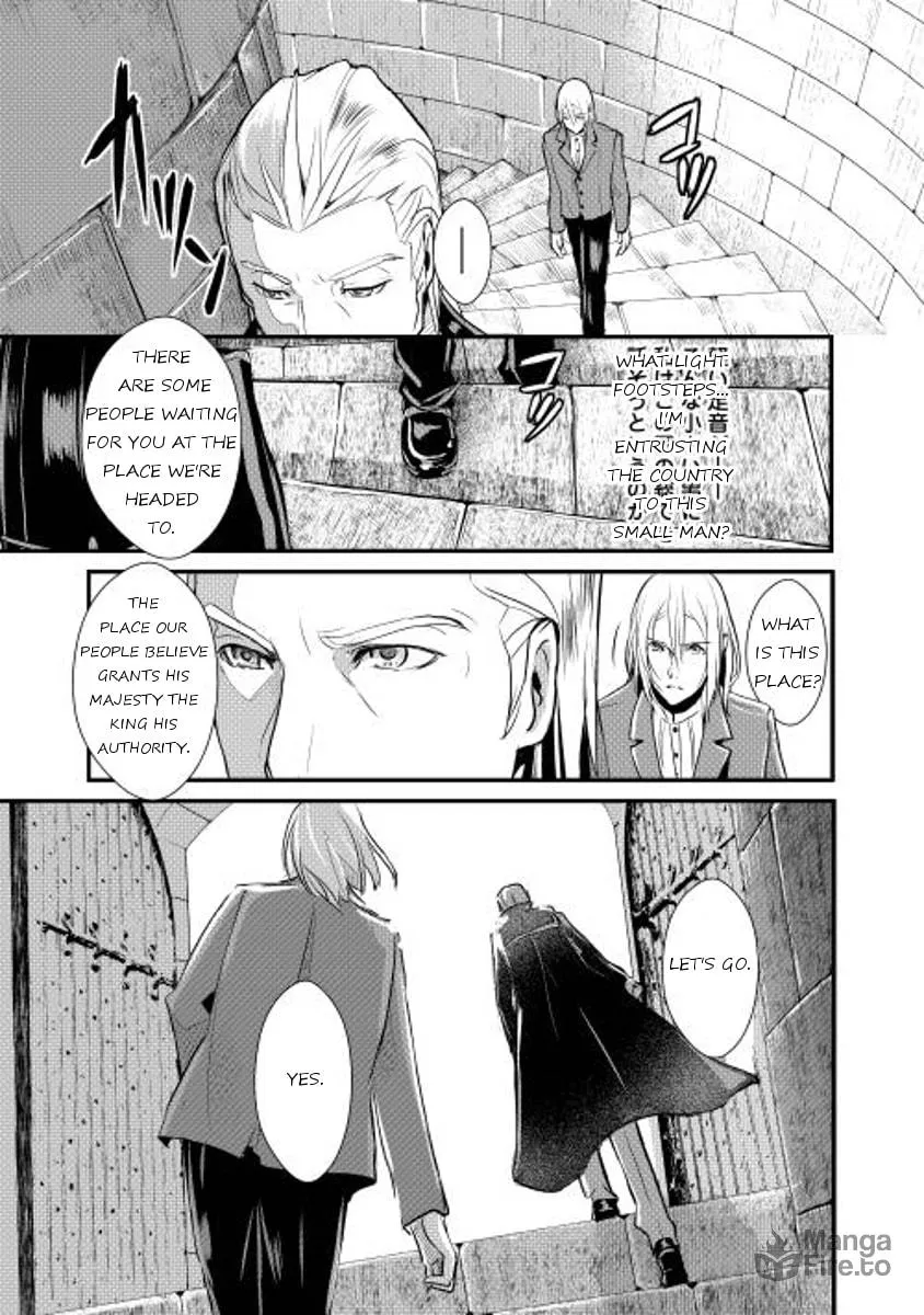 Read Shiro no Koukoku Monogatari chapter 3 image 8 on Lezhin