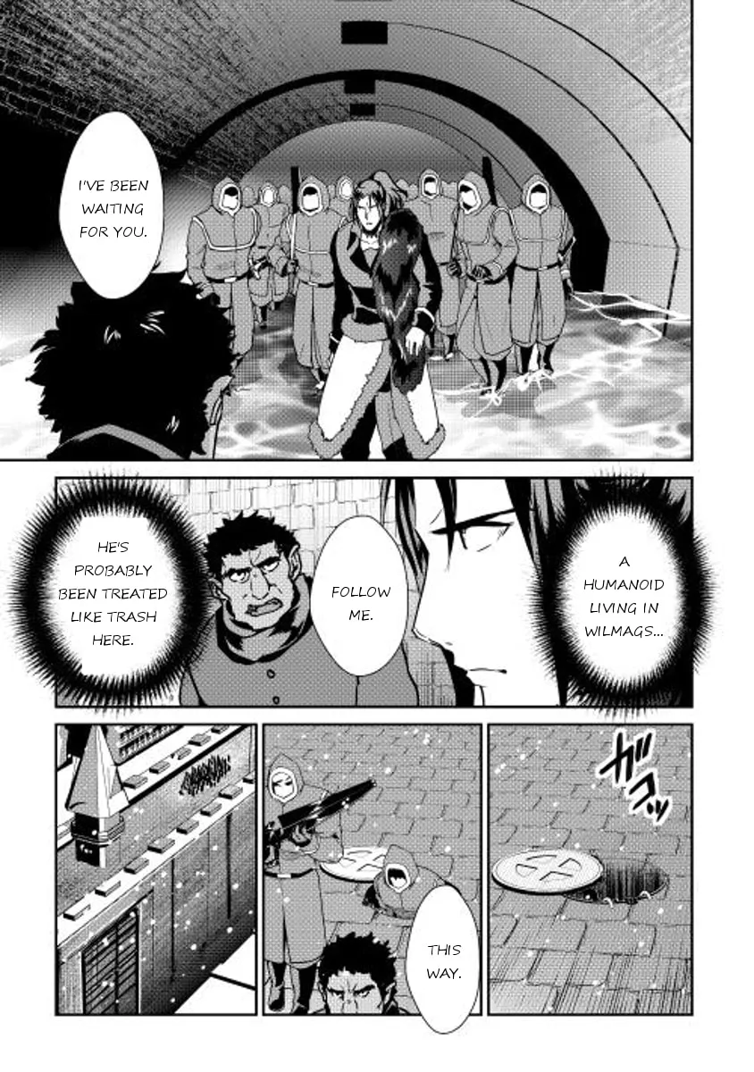 Read Shiro no Koukoku Monogatari chapter 30 image 13 on Lezhin