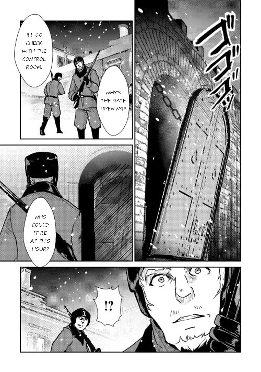 Read Shiro no Koukoku Monogatari chapter 30 image 15 on Lezhin