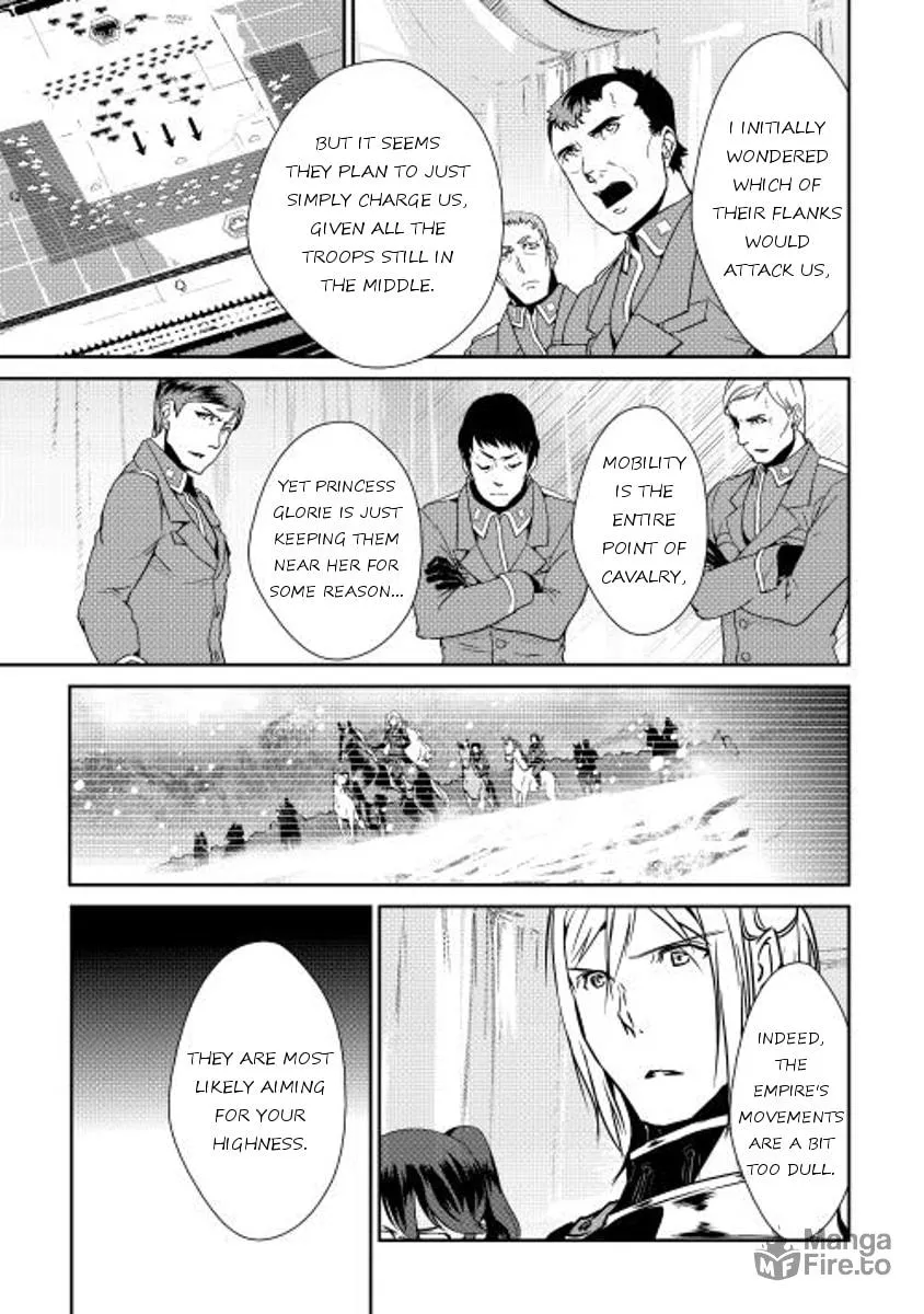 Read Shiro no Koukoku Monogatari chapter 30 image 2 on Lezhin