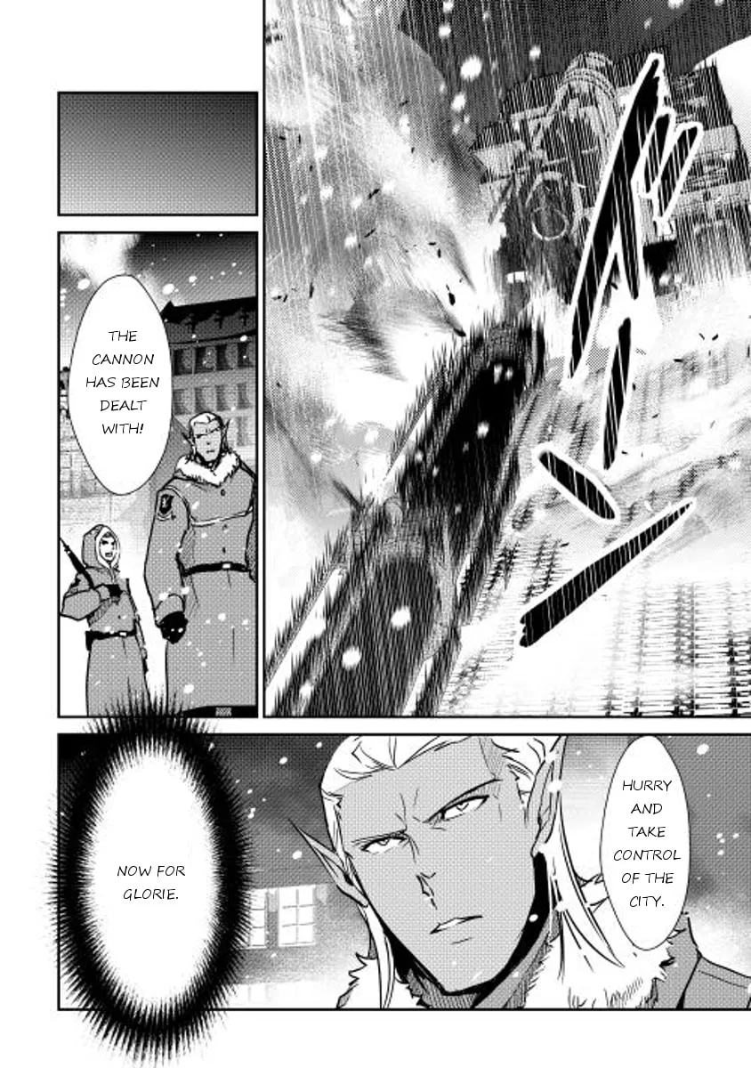 Read Shiro no Koukoku Monogatari chapter 30 image 21 on Lezhin