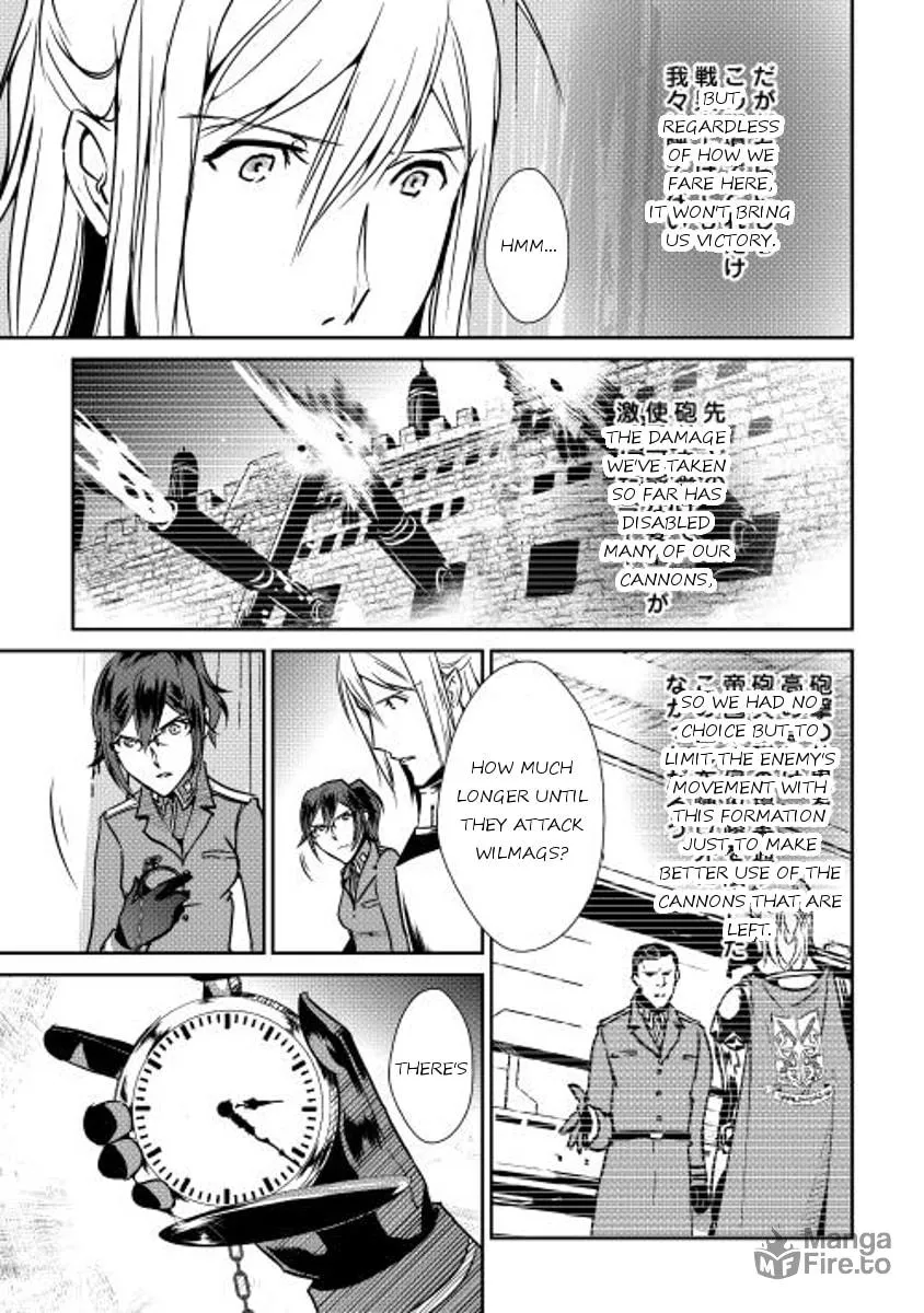 Read Shiro no Koukoku Monogatari chapter 30 image 4 on Lezhin