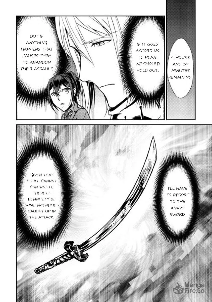 Read Shiro no Koukoku Monogatari chapter 30 image 5 on Lezhin