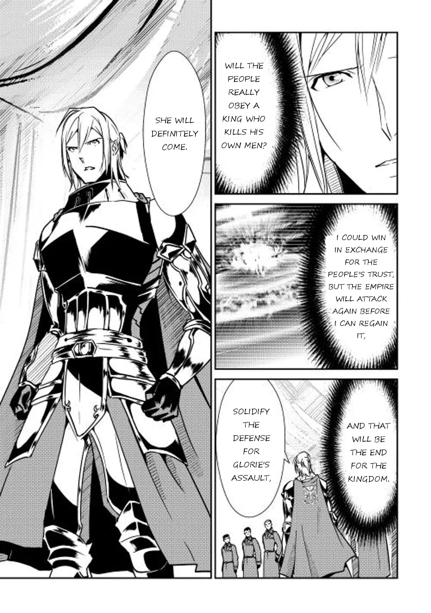 Read Shiro no Koukoku Monogatari chapter 30 image 6 on Lezhin