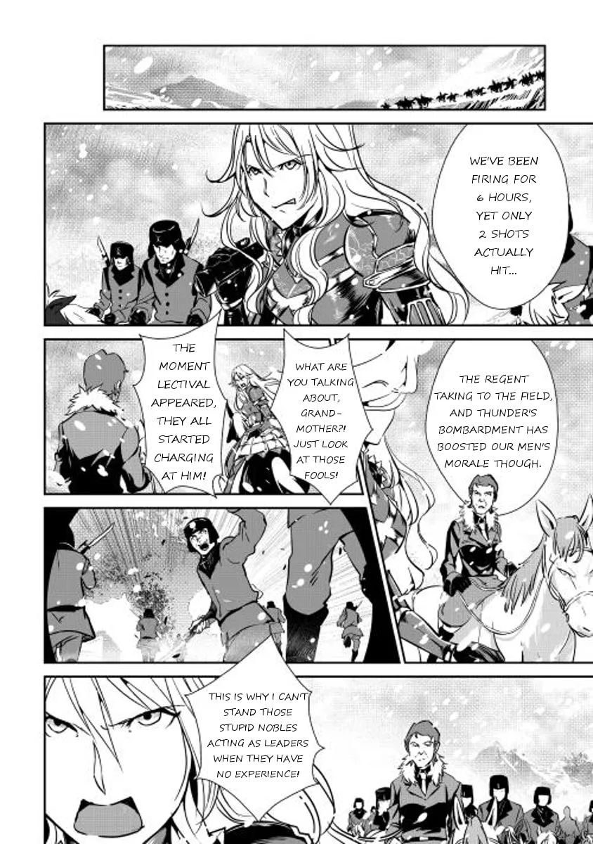 Read Shiro no Koukoku Monogatari chapter 30 image 7 on Lezhin