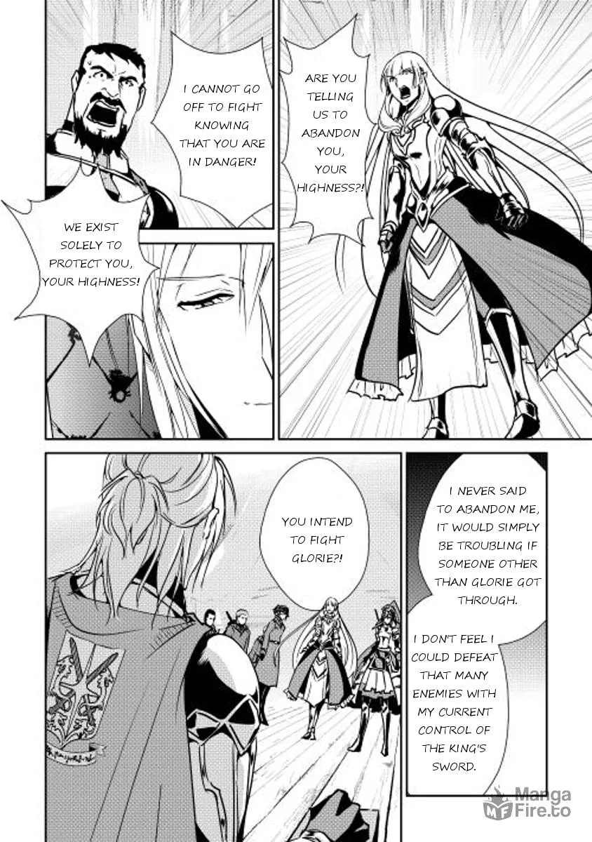 Read Shiro no Koukoku Monogatari chapter 31 image 11 on Lezhin
