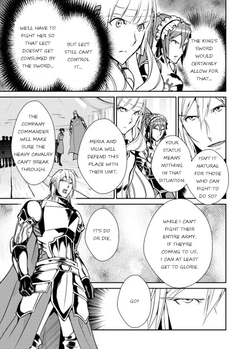Read Shiro no Koukoku Monogatari chapter 31 image 12 on Lezhin