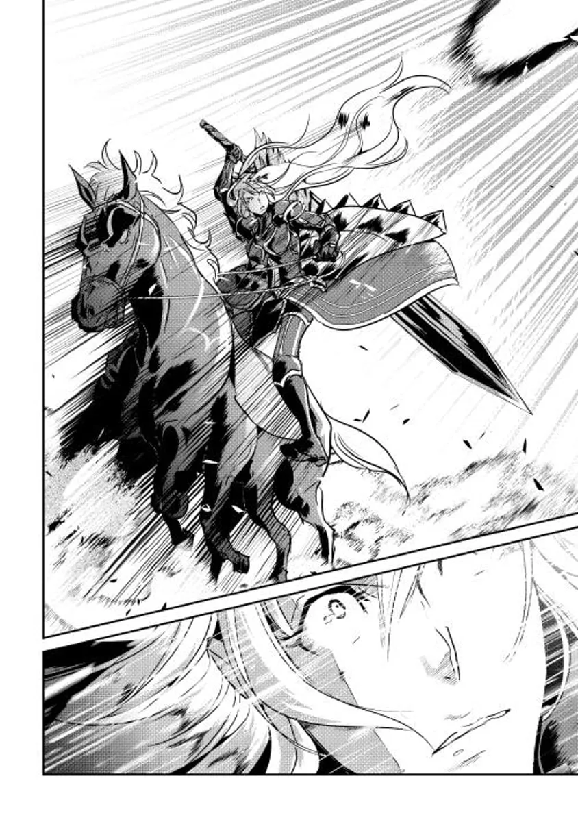 Read Shiro no Koukoku Monogatari chapter 31 image 16 on Lezhin
