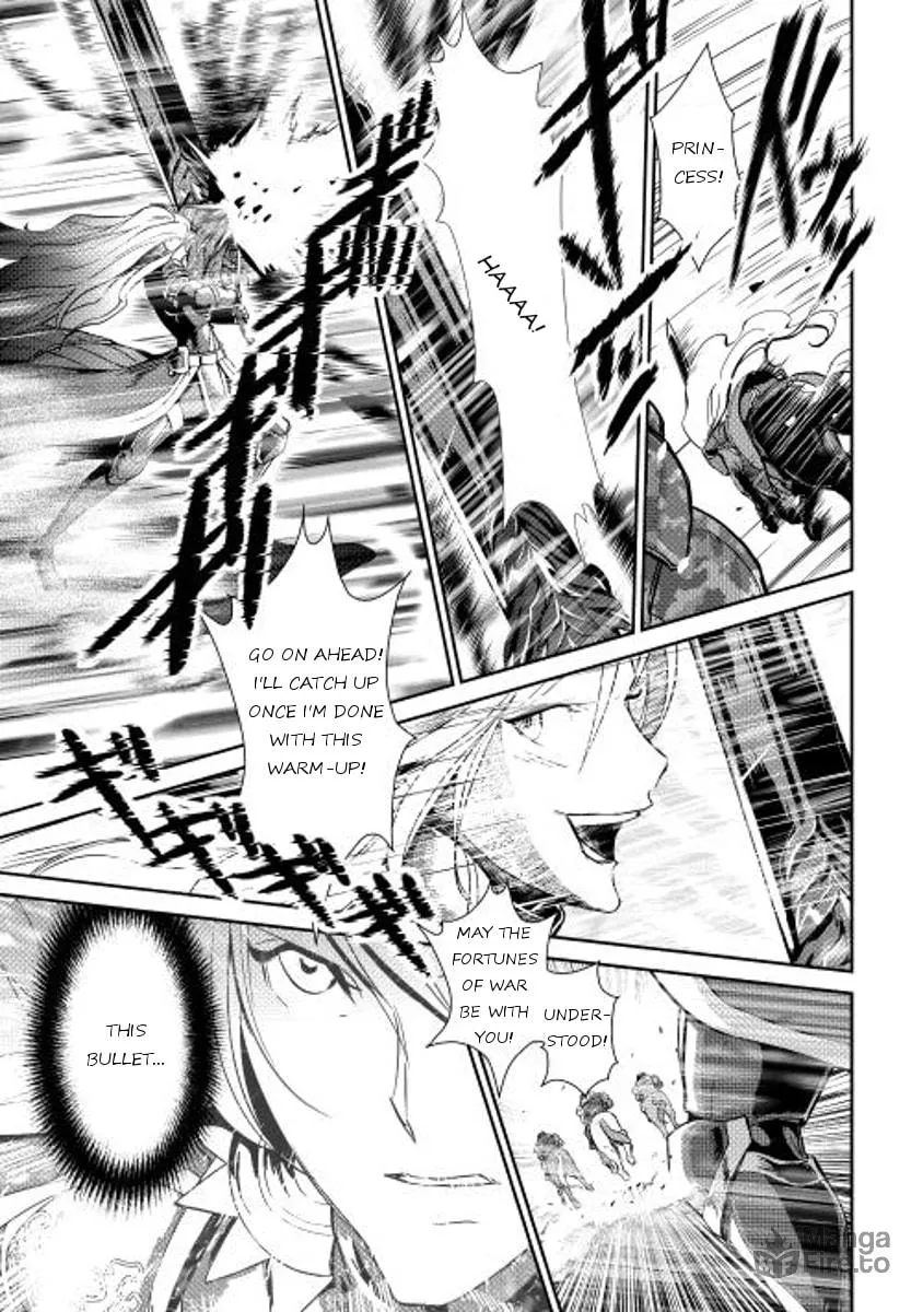 Read Shiro no Koukoku Monogatari chapter 31 image 17 on Lezhin