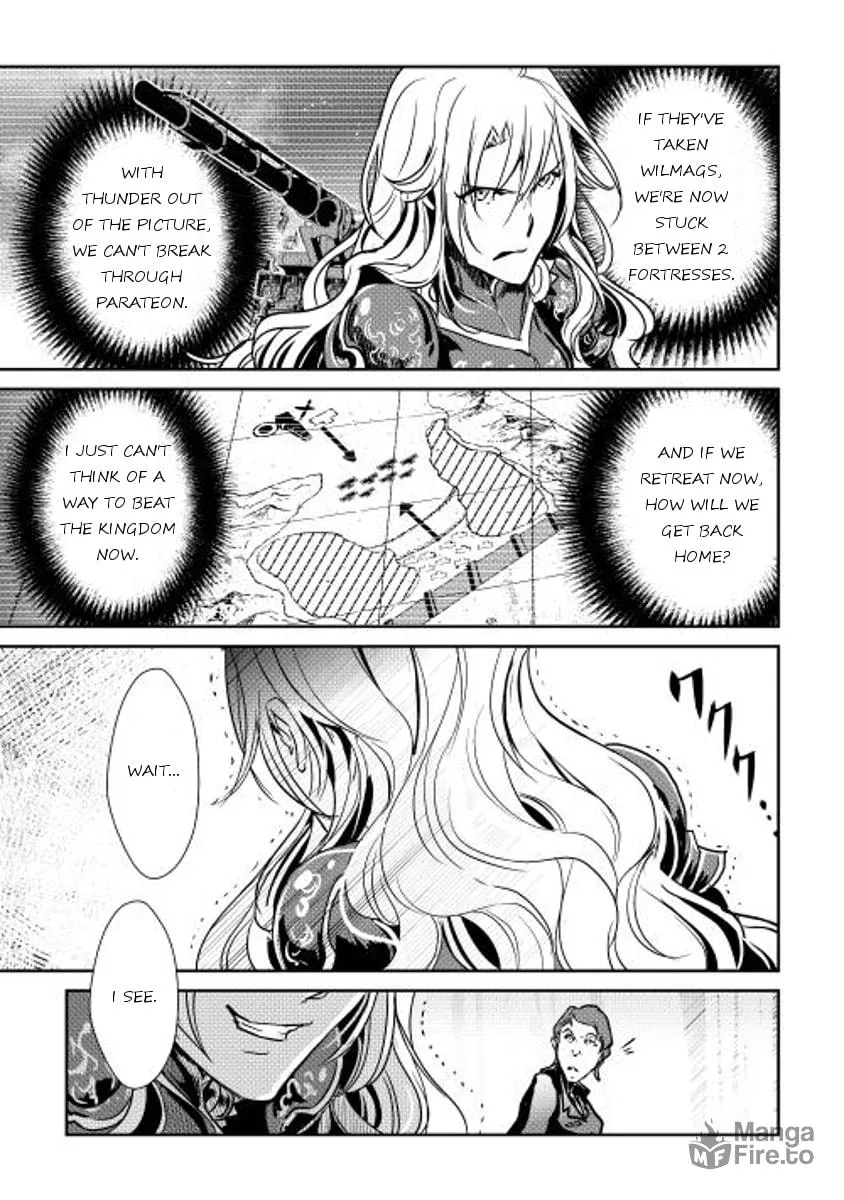 Read Shiro no Koukoku Monogatari chapter 31 image 2 on Lezhin