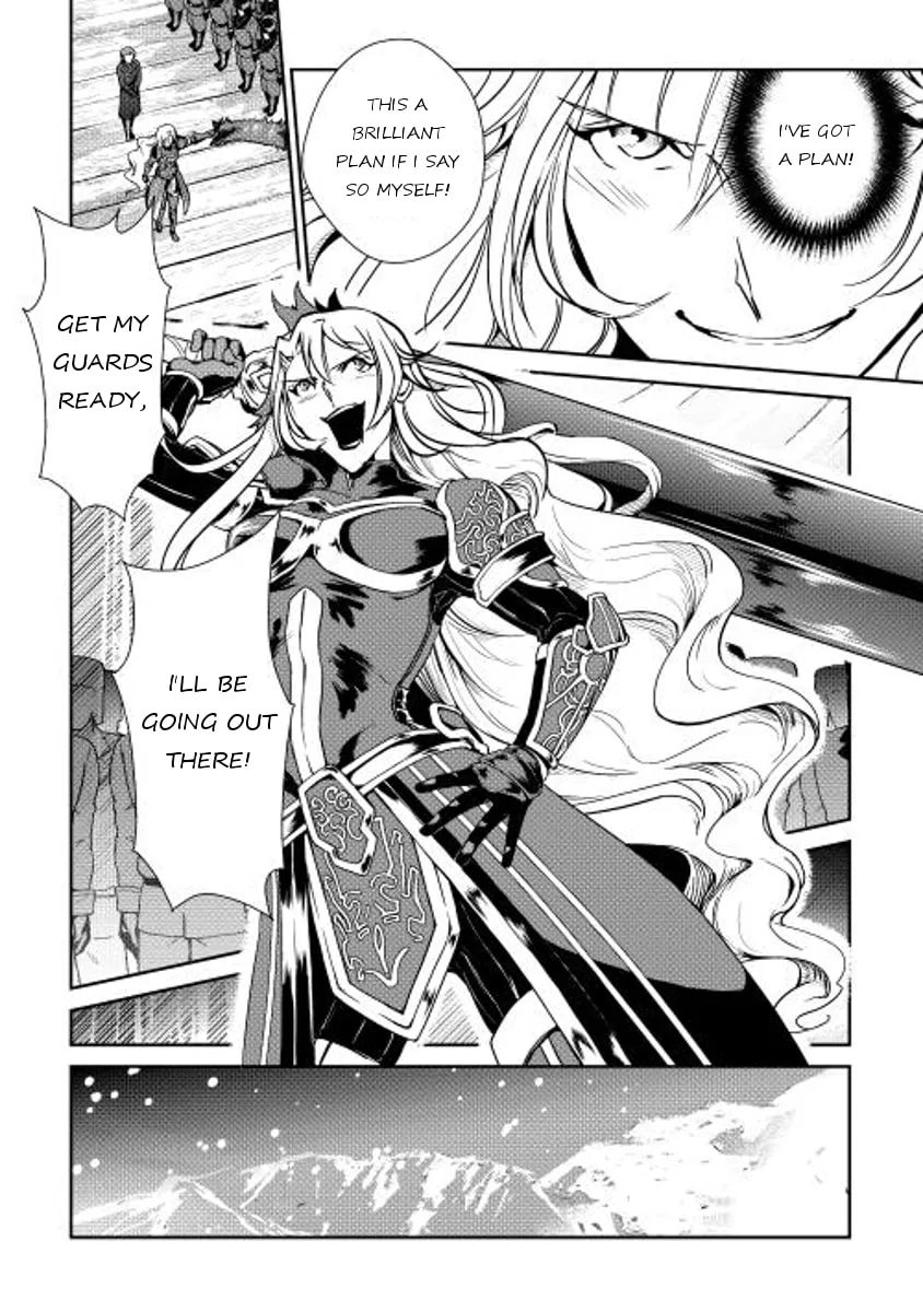 Read Shiro no Koukoku Monogatari chapter 31 image 3 on Lezhin