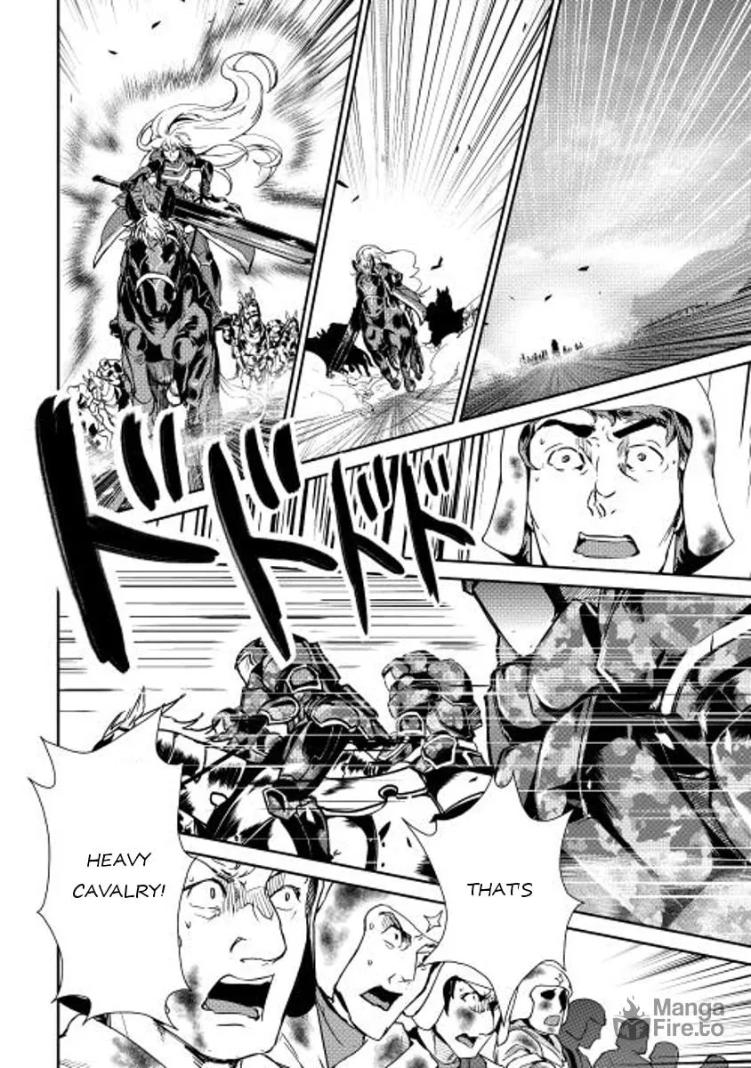 Read Shiro no Koukoku Monogatari chapter 31 image 5 on Lezhin