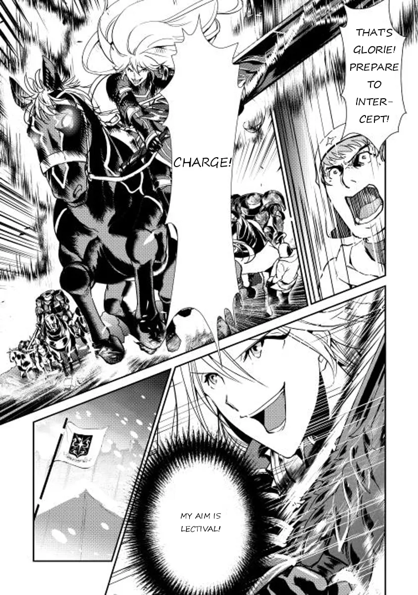 Read Shiro no Koukoku Monogatari chapter 31 image 6 on Lezhin
