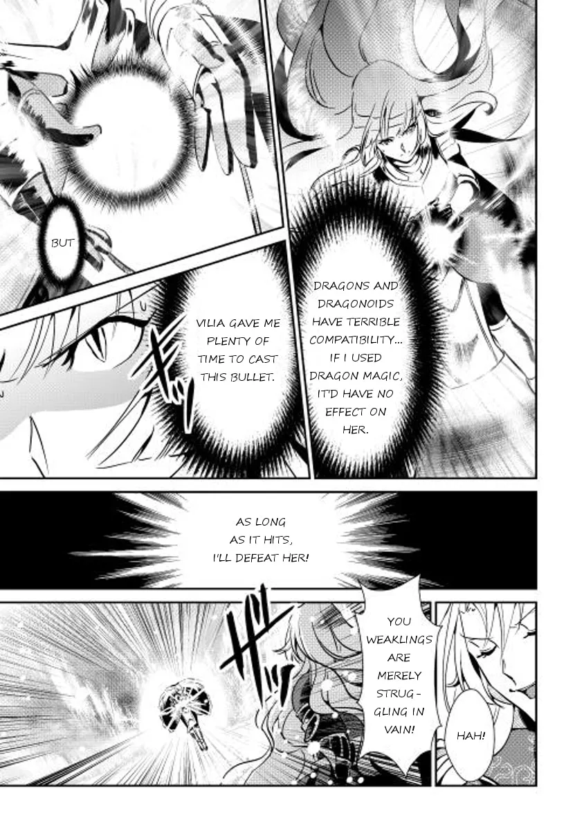 Read Shiro no Koukoku Monogatari chapter 32 image 10 on Lezhin