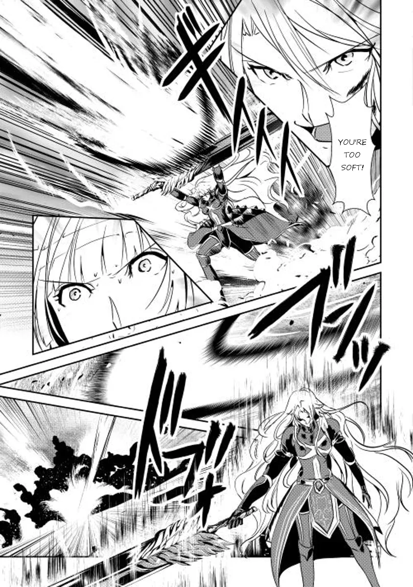 Read Shiro no Koukoku Monogatari chapter 32 image 12 on Lezhin
