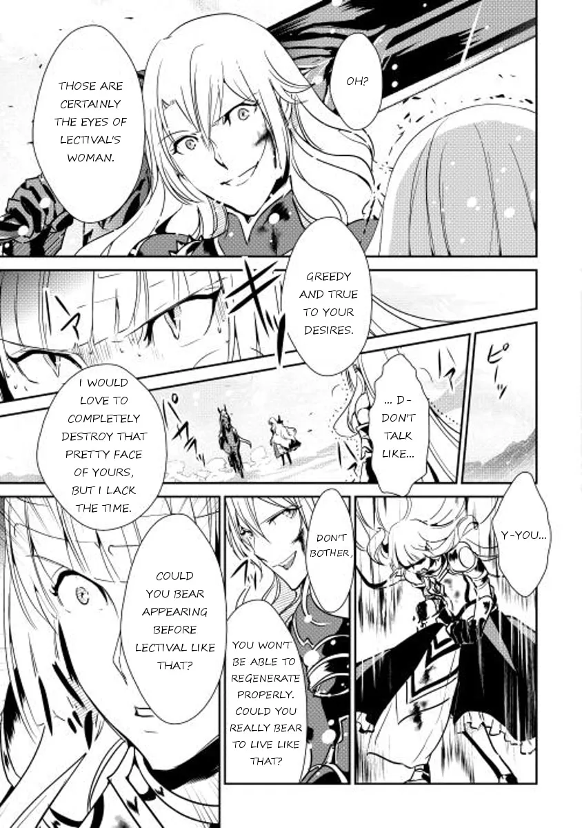 Read Shiro no Koukoku Monogatari chapter 32 image 16 on Lezhin