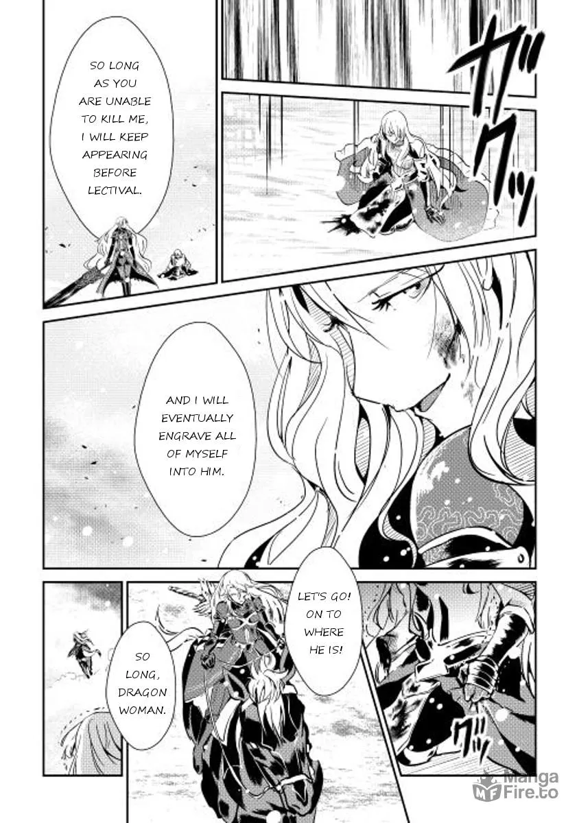 Read Shiro no Koukoku Monogatari chapter 32 image 17 on Lezhin