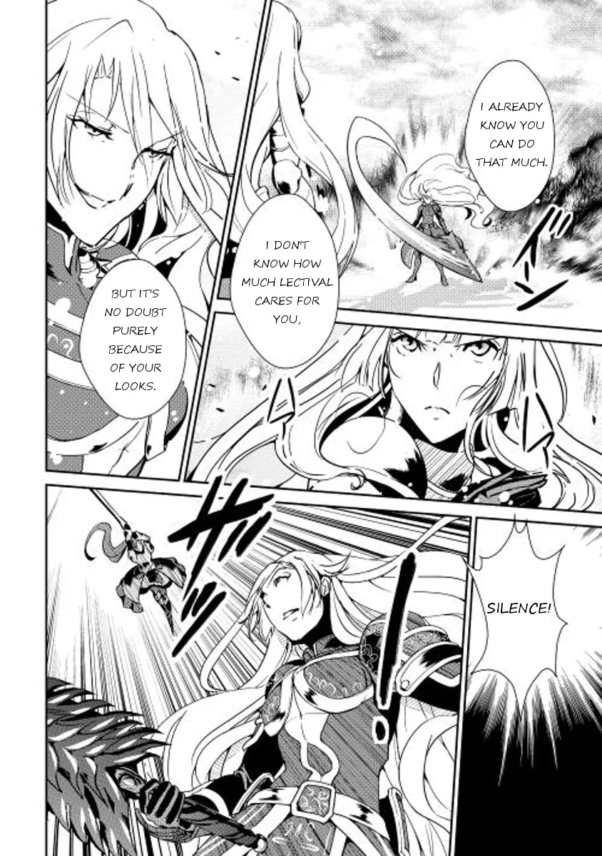 Read Shiro no Koukoku Monogatari chapter 32 image 3 on Lezhin
