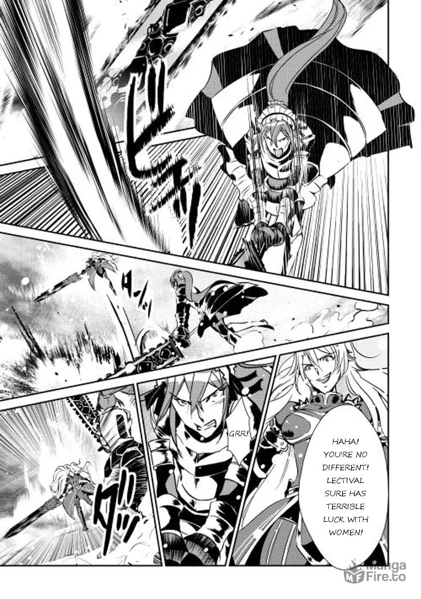 Read Shiro no Koukoku Monogatari chapter 32 image 4 on Lezhin