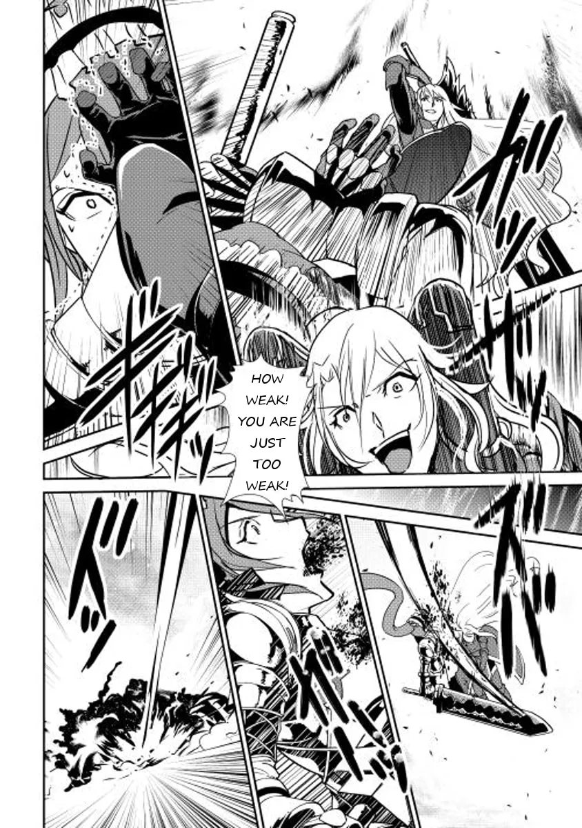 Read Shiro no Koukoku Monogatari chapter 32 image 7 on Lezhin