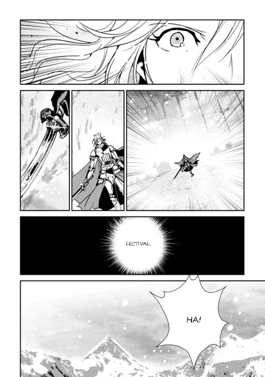 Read Shiro no Koukoku Monogatari chapter 33 image 1 on Lezhin