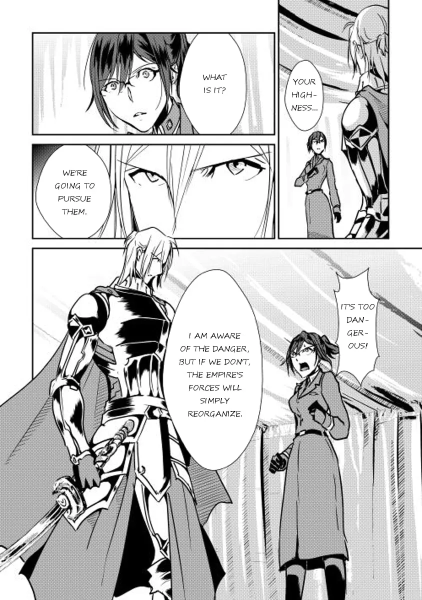 Read Shiro no Koukoku Monogatari chapter 33 image 10 on Lezhin