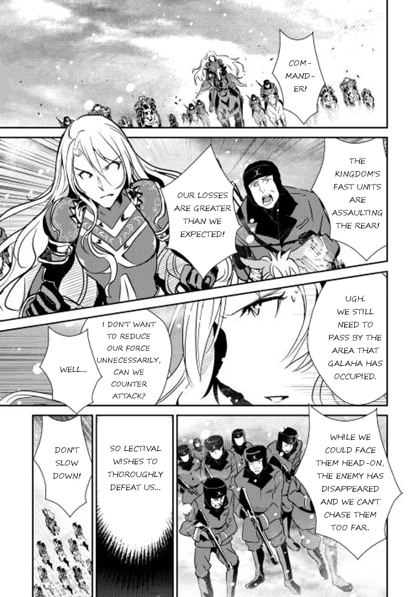 Read Shiro no Koukoku Monogatari chapter 33 image 13 on Lezhin