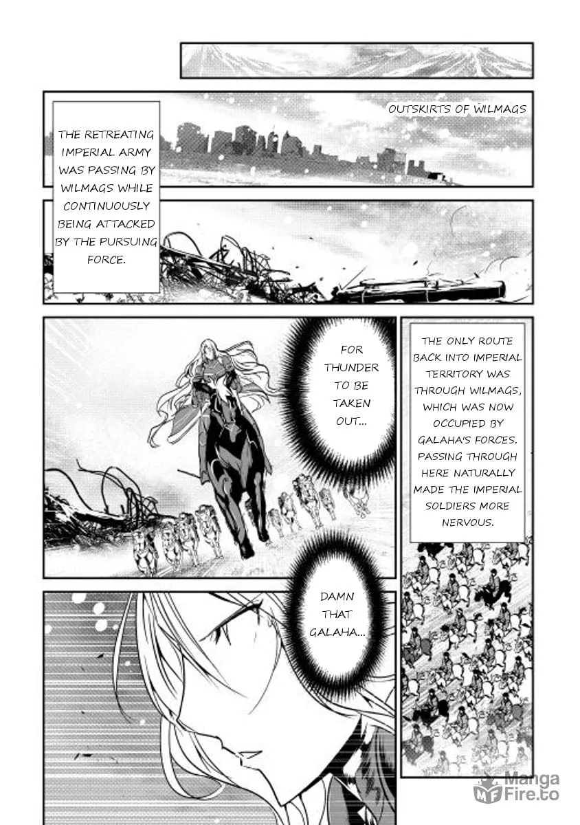 Read Shiro no Koukoku Monogatari chapter 33 image 14 on Lezhin